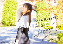 resize_horie_bromide【S】.jpg